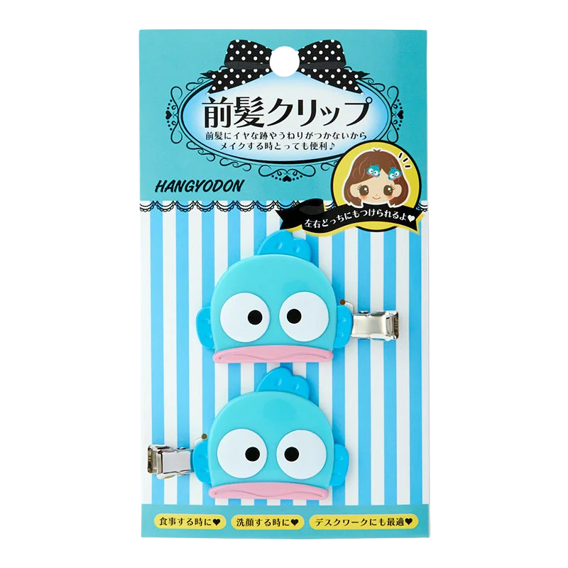 Hangyodon