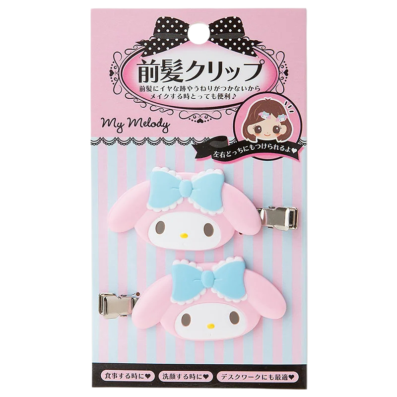 My Melody