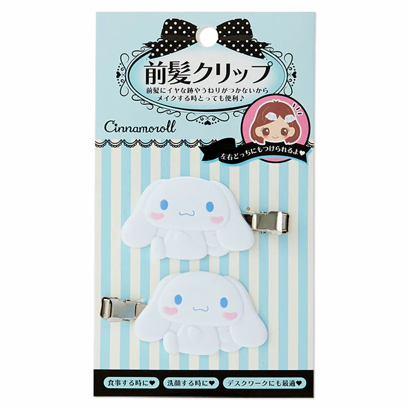 Cinnamoroll