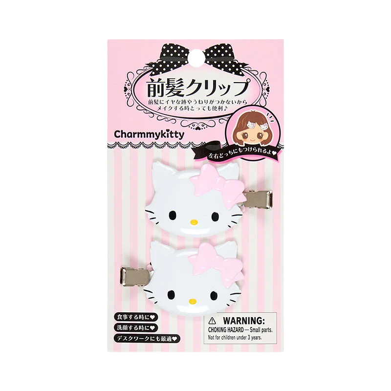 Charmmykitty