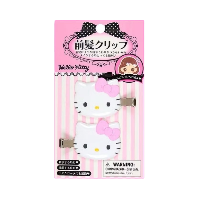 Pink Kitty