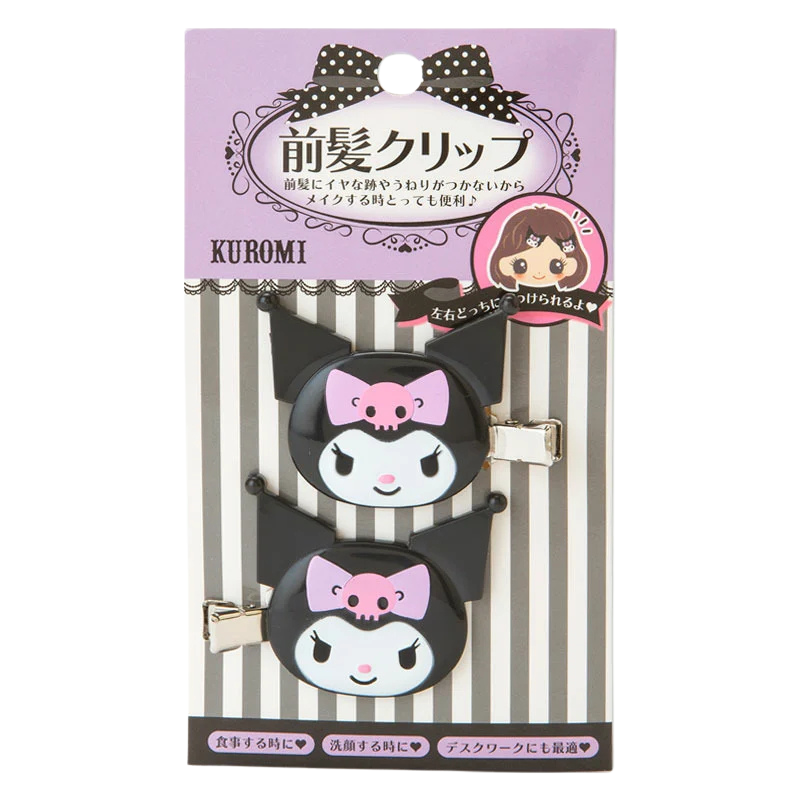 Kuromi