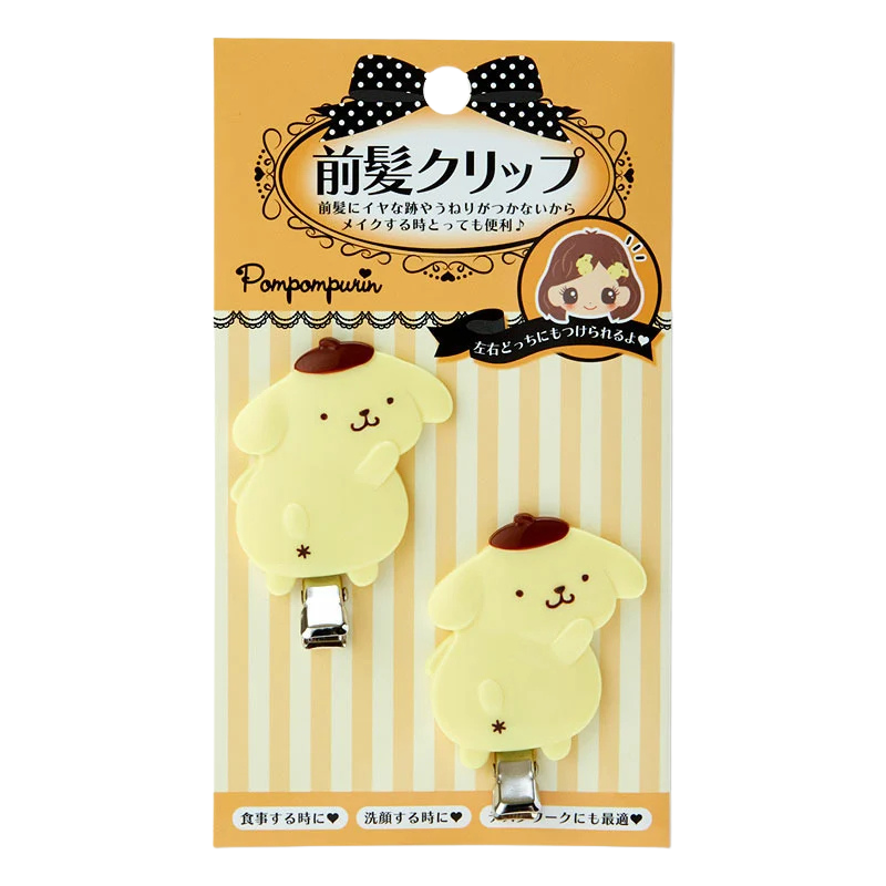 Pompompurin1