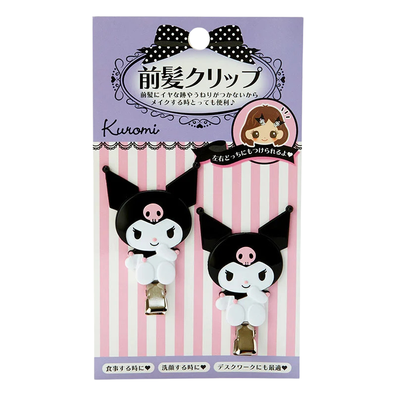 Kuromi1
