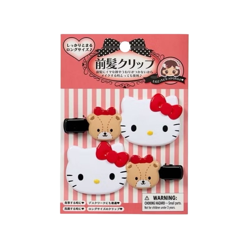 Kitty Jumbo